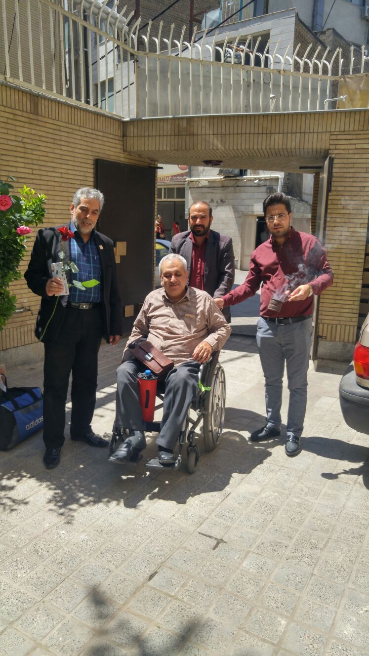 موسسه فرهنگی ورزشی و توانبخشی ایثار خراسان رضوی