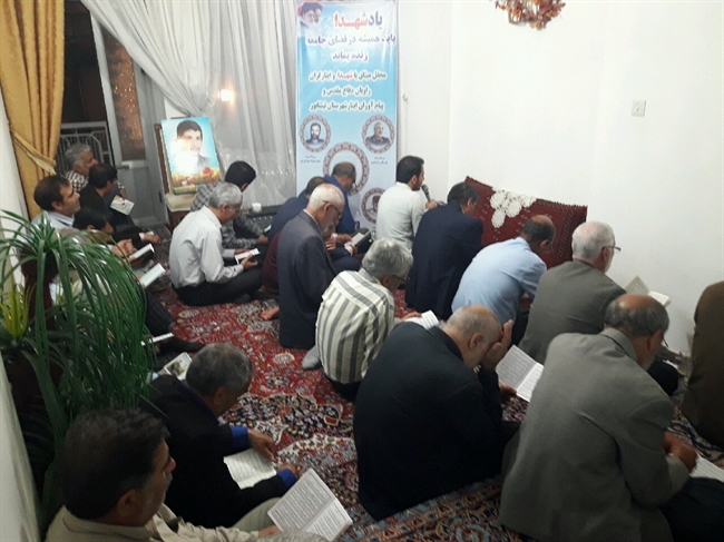 http://s8.picofile.com/file/8359587918/image_2019_5_6_13_3_53_289_4cO.jpg