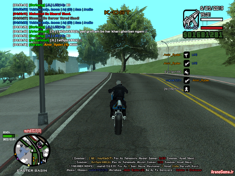 spacer.png