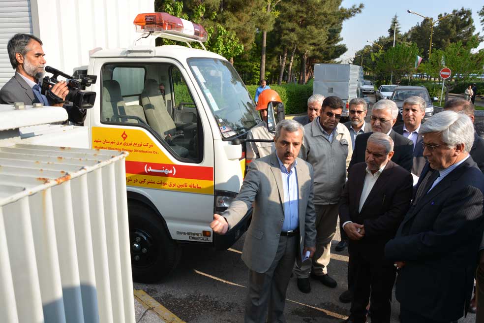 ایمنی ، توزیع برق مشهد، همایش ایمنی ، رضا نیک پیام