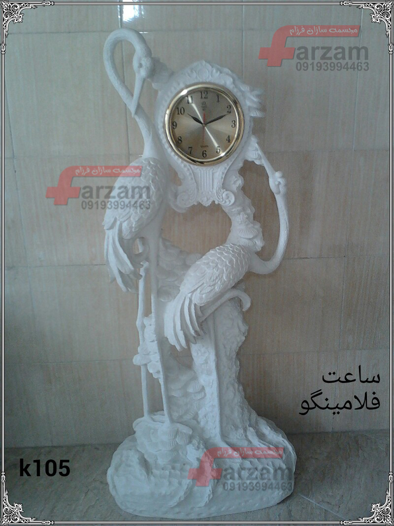 ساعت فایبرگلاس | مجسمه پلی استر