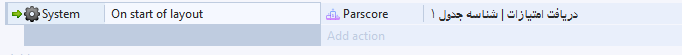 [تصویر:  33.PNG]