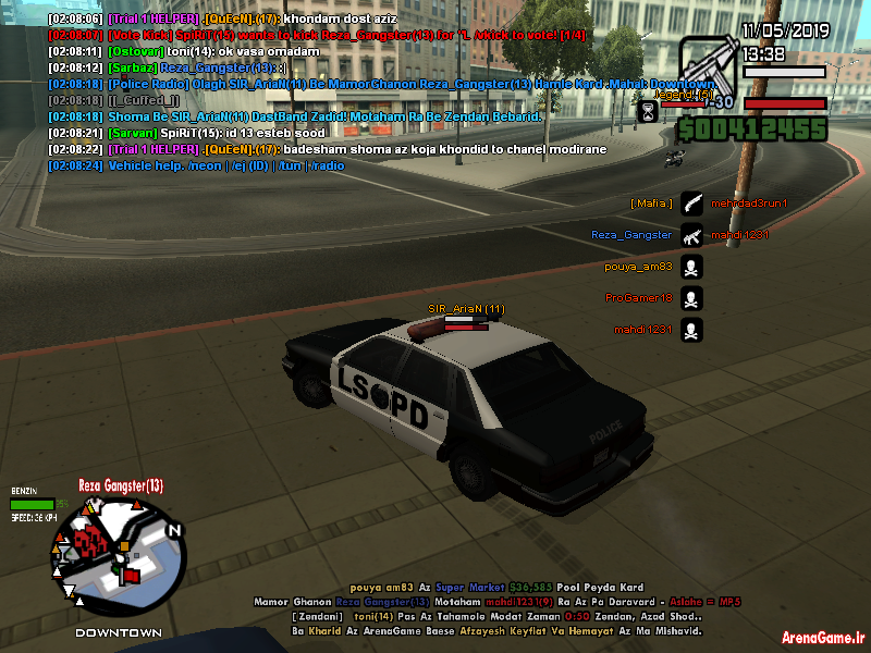 spacer.png