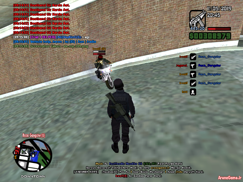 spacer.png