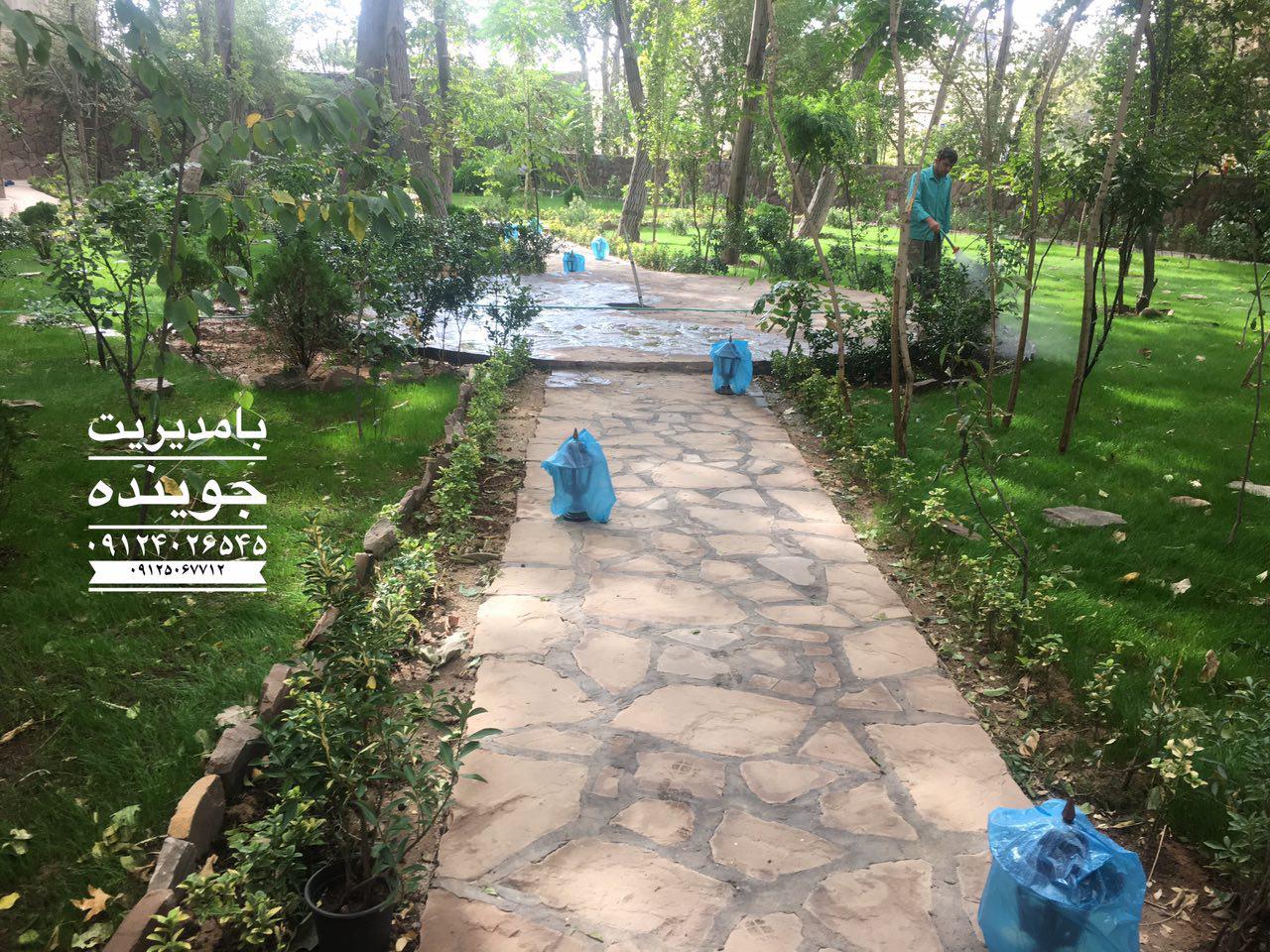 اجرای کف فرش باغ باسنگ لاشه