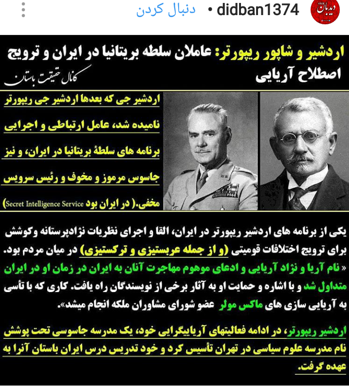 جلال آل احمد