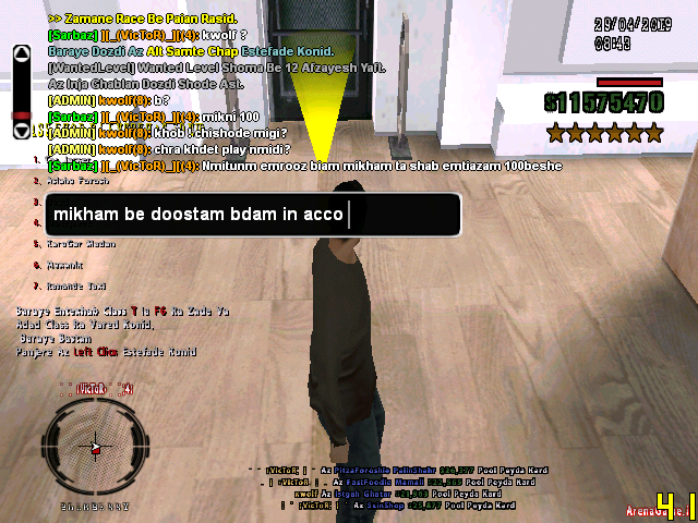 sa_mp_263.png