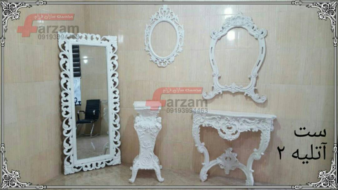 دکور آتلیه | دکور آرایشگاه
