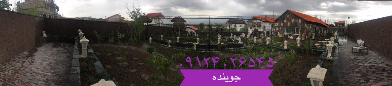 اجرای کارهای طبیعی باسنگ لاشه