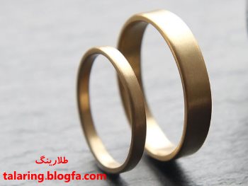 حلقه ازدواج دست دوم