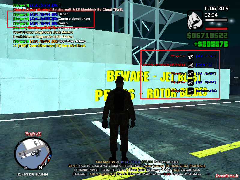spacer.png