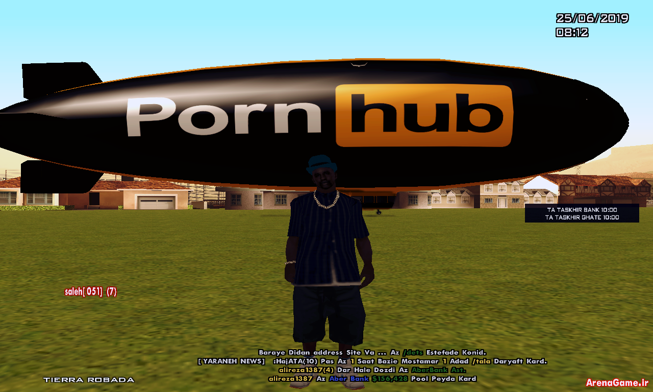 iki_az_helia.png