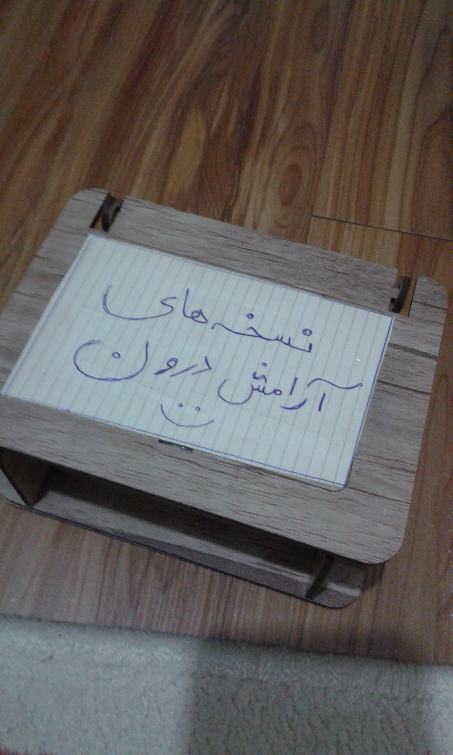 http://s8.picofile.com/file/8364749192/%DB%B2%DB%B0%DB%B1%DB%B9%DB%B0%DB%B6%DB%B2%DB%B5_%DB%B2%DB%B0%DB%B4%DB%B1%DB%B4%DB%B0.jpg