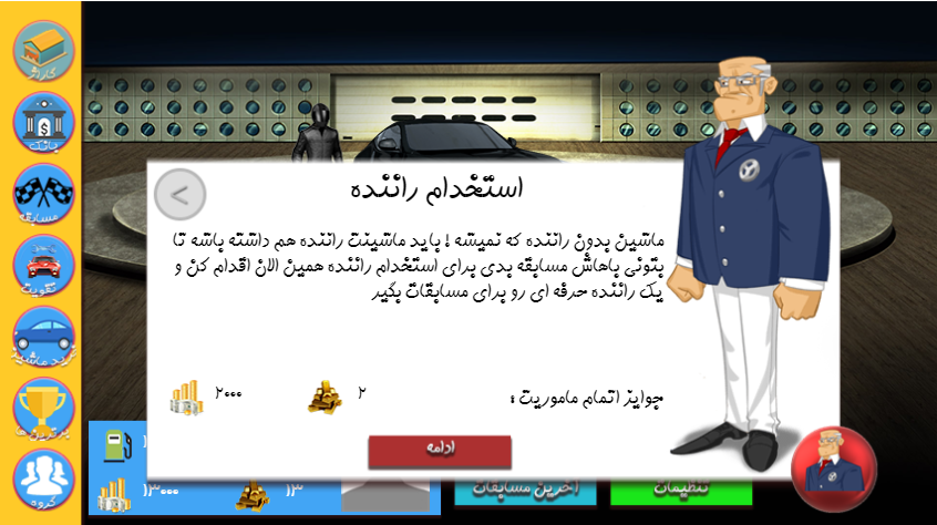 [تصویر:  006_.png]