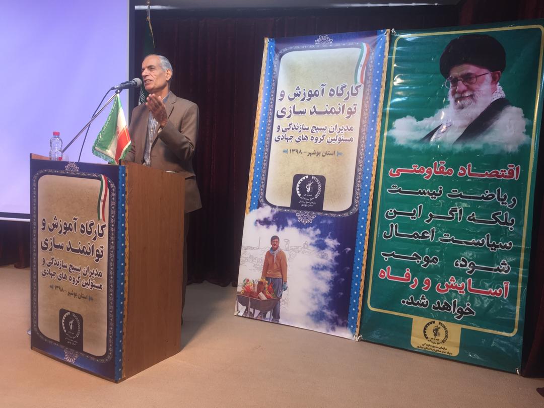 http://s8.picofile.com/file/8365150034/WhatsApp_Image_2019_06_27_at_12_29_17.jpeg
