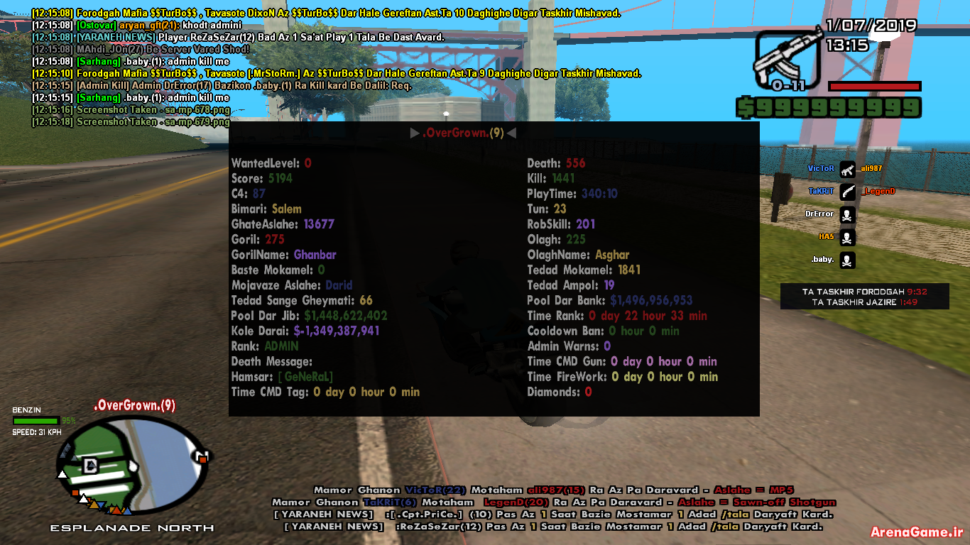 sa_mp_680.png
