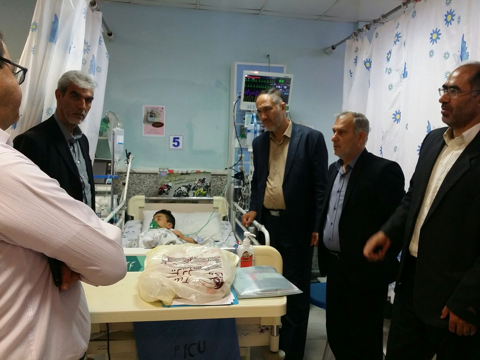 موسسه فرهنگی ورزشی و توانبخشی ایثار خراسان رضوی