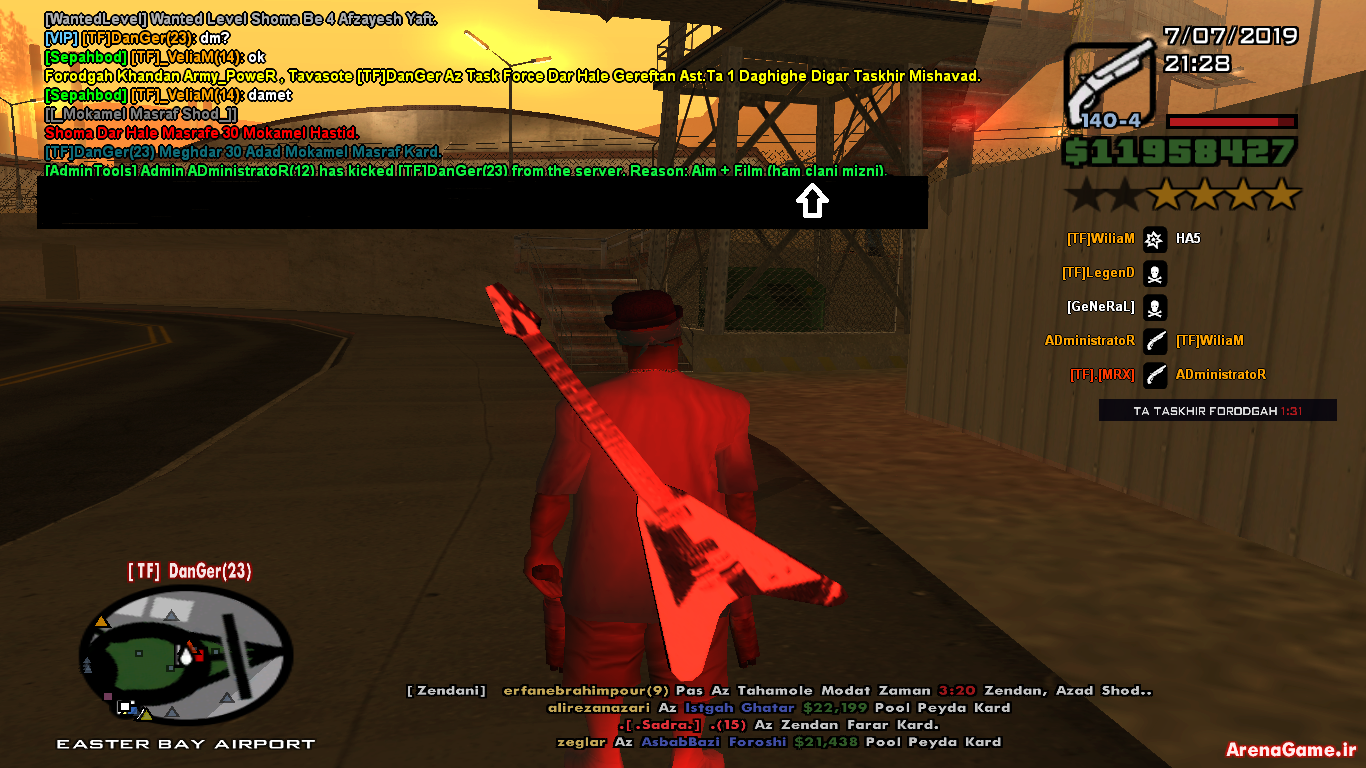 ABUSE_01.png