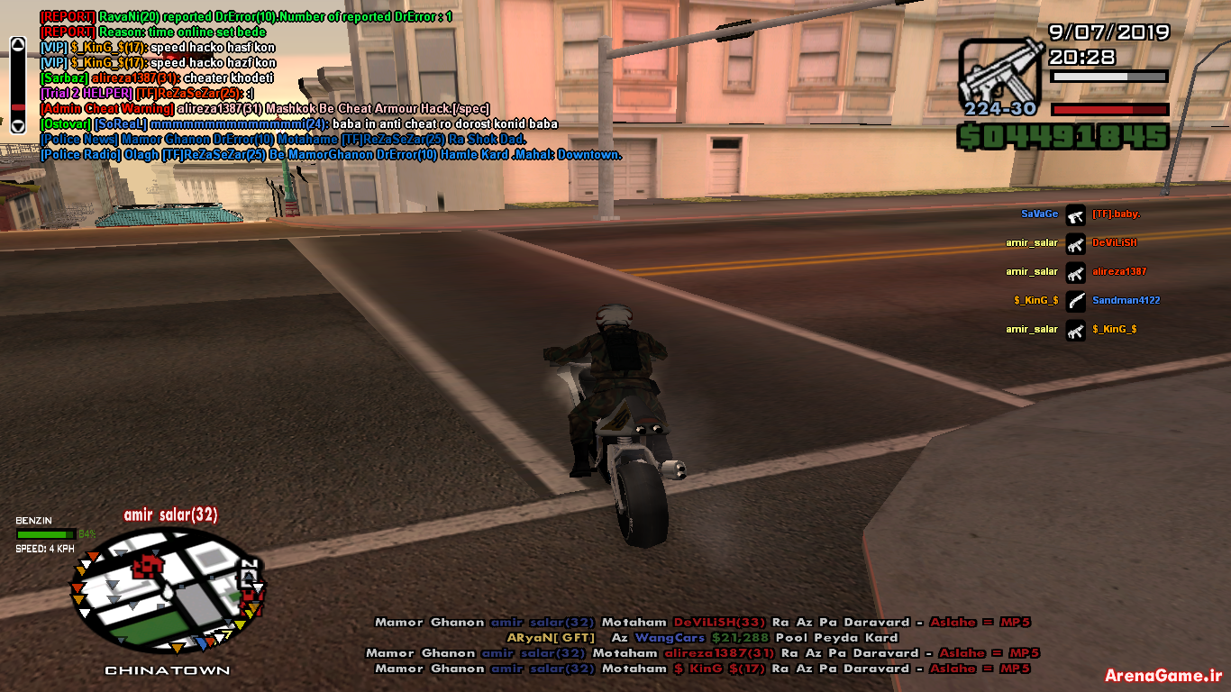 spacer.png