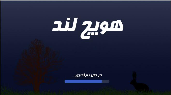[تصویر:  Captk_ure.png]