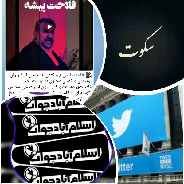 ا