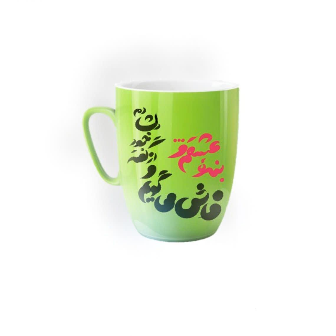 بنده عشقم