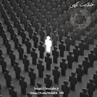 کاریزما چیست و چطور می‌توان شخصیتی کاریزماتیک داشت؟