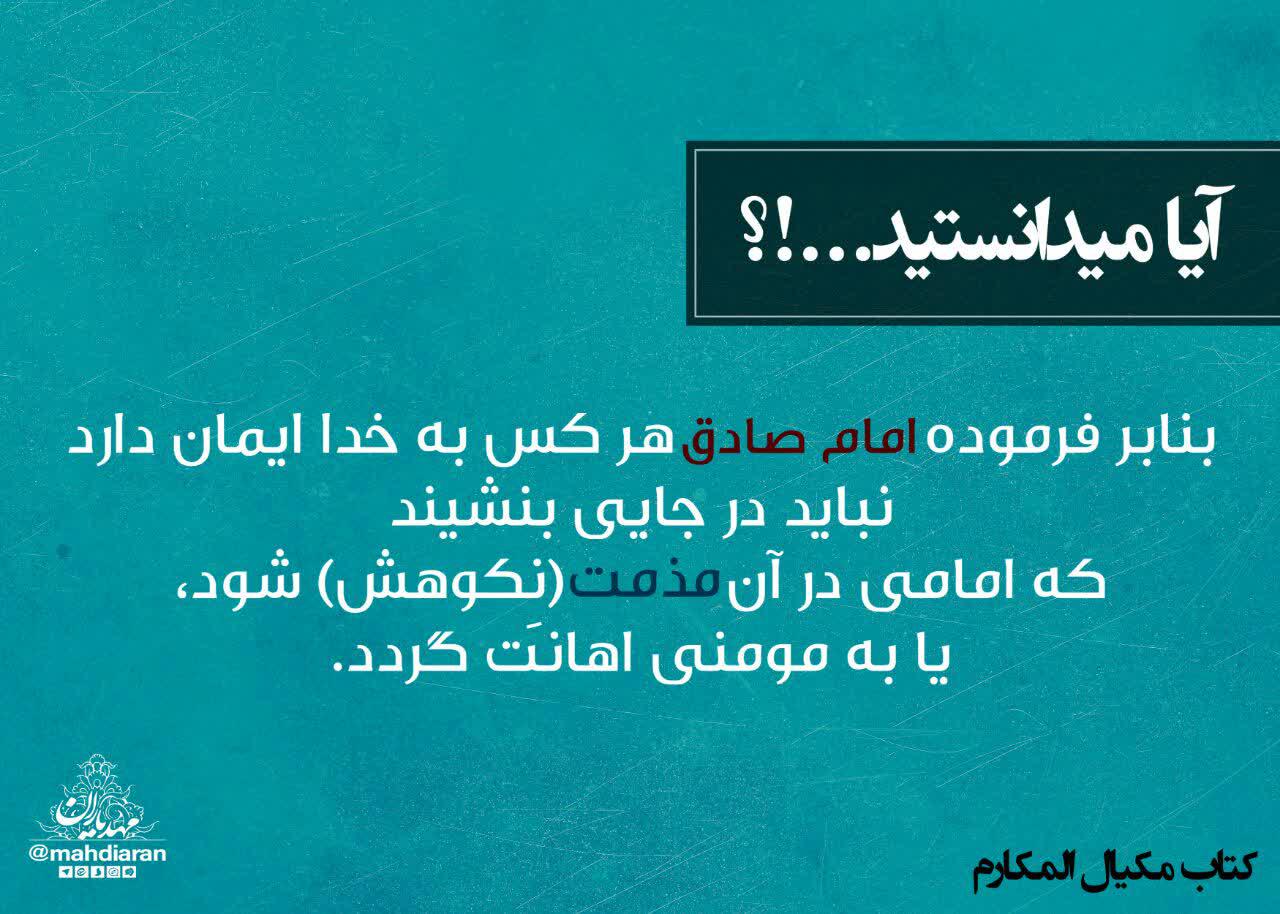 http://s8.picofile.com/file/8367199234/t157.jpg
