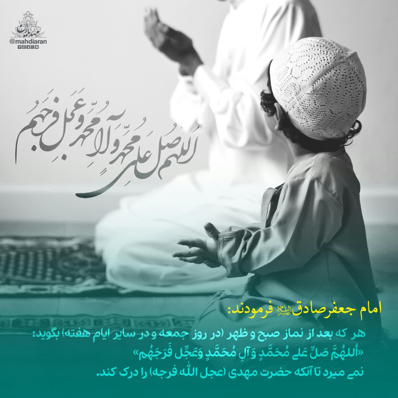 http://s8.picofile.com/file/8367199276/t161.jpg