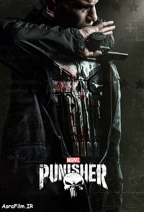 دانلود سریال The Punisher فصل 2 دوبله فارسی