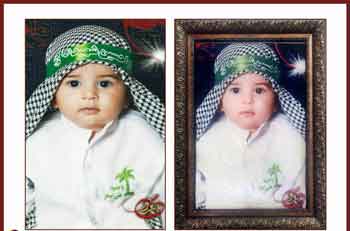 تابلوفرش چهره
