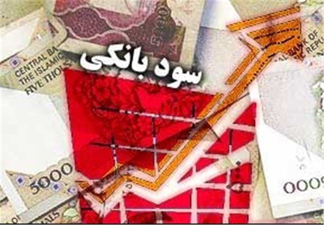بانکها ملزم به حذف سود و جریمه مضاعف از بدهی بدهکاران شدند 1 57745773