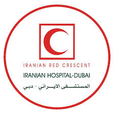 کار پزشکان ایرانی در دبی