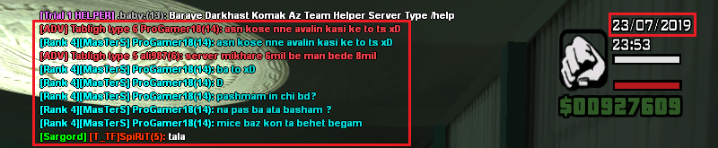 spacer.png