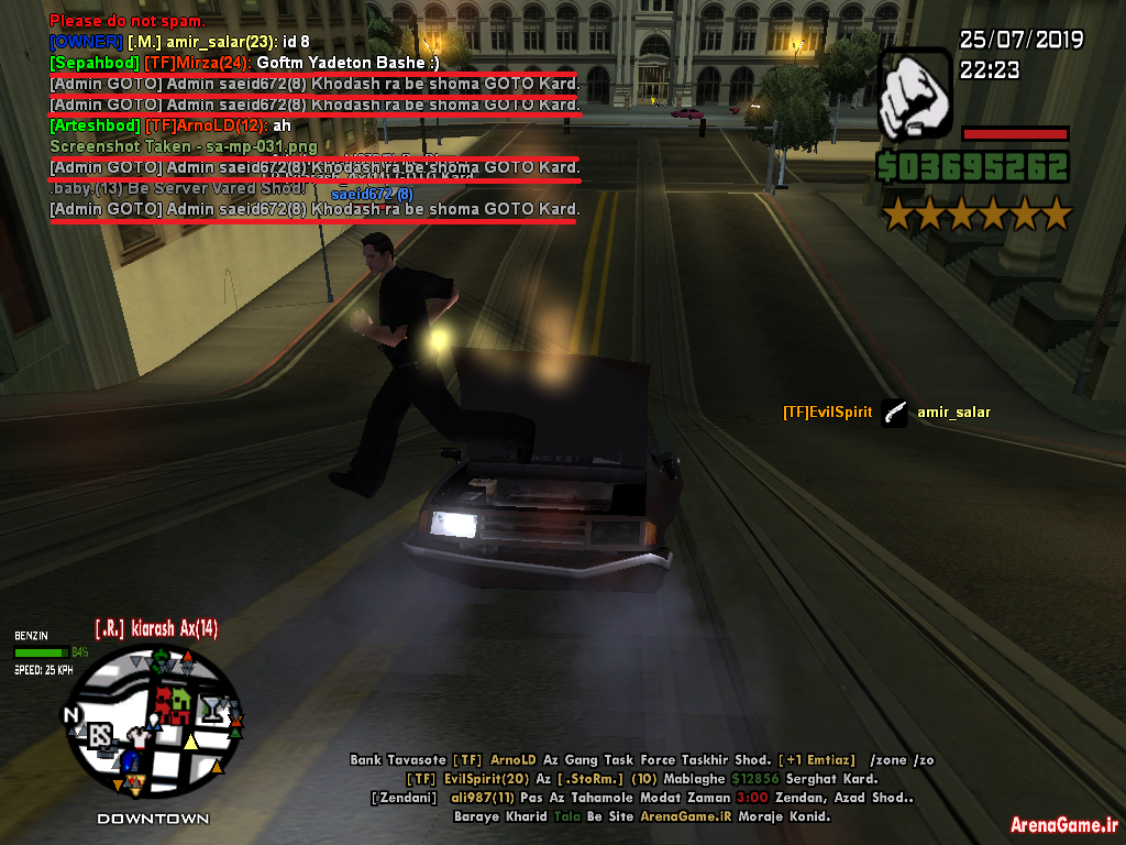 sa_mp_032.png
