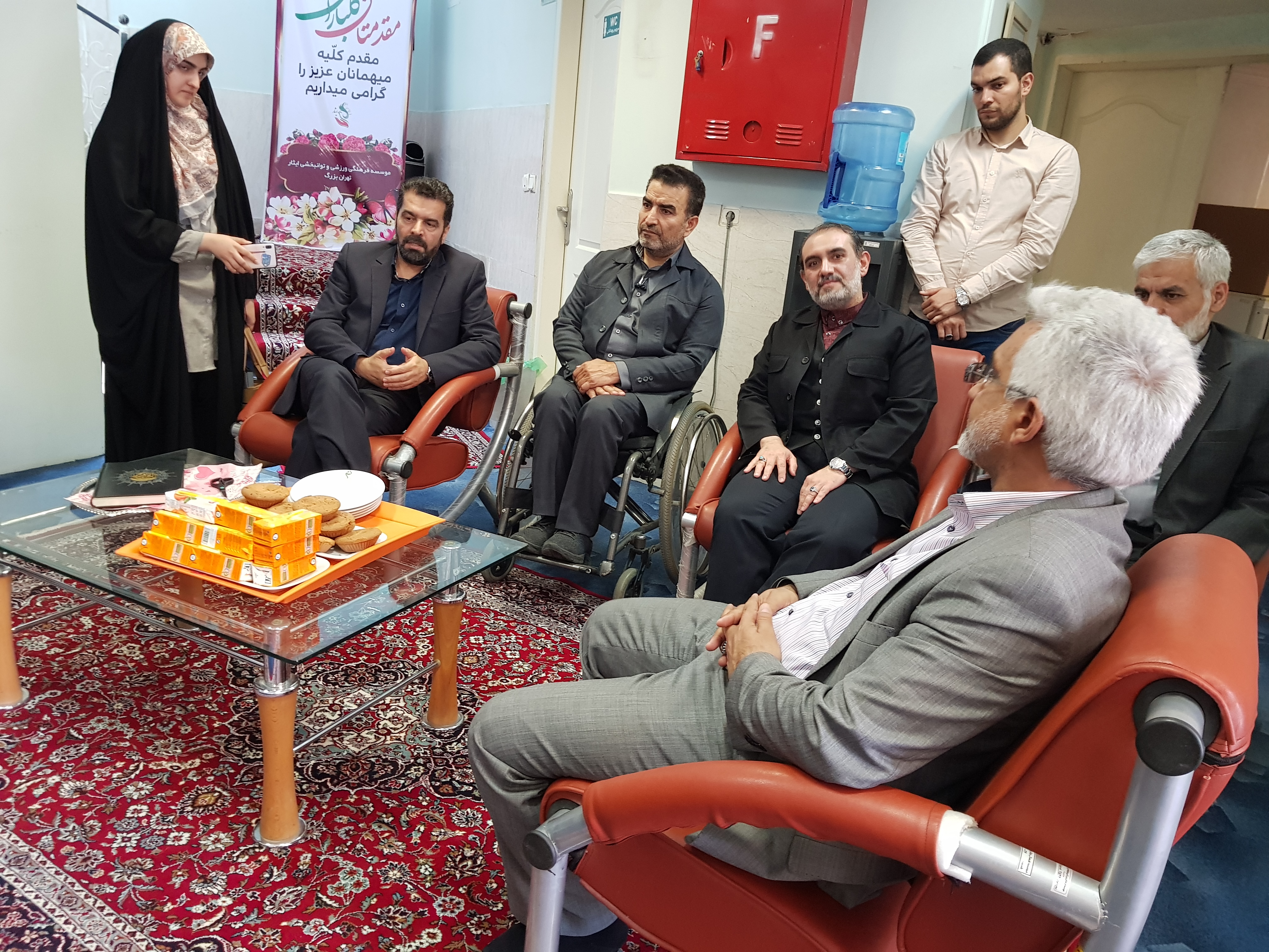 موسسه فرهنگی ورزشی و توانبخشی ایثار خراسان رضوی
