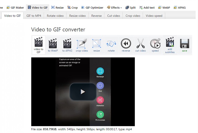 ساختن فایل GIF