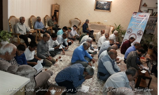 http://s8.picofile.com/file/8368201284/898778776.jpg