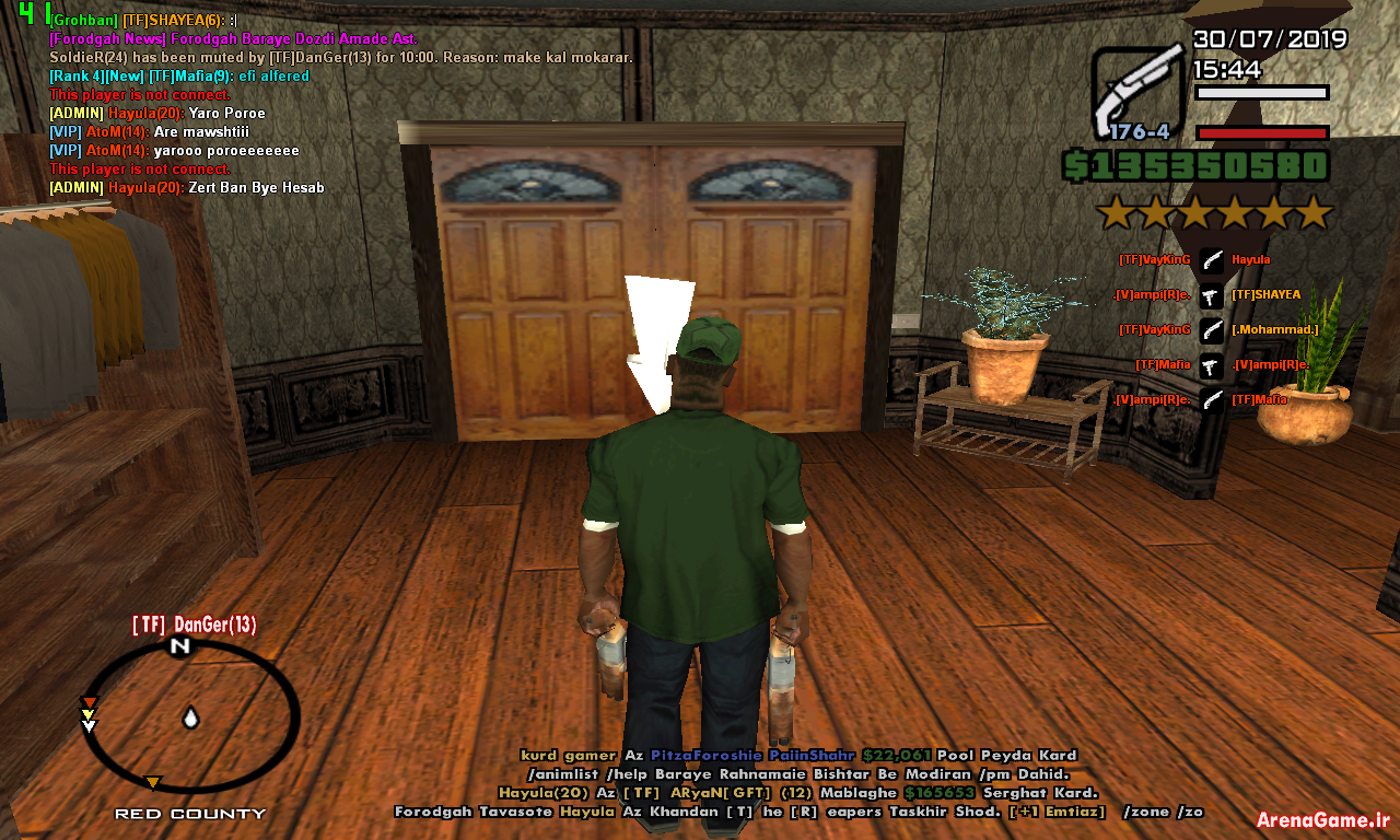 sa_mp_083.png