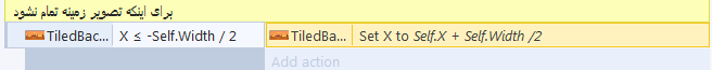 [تصویر:  2019_07_30_17_46_37_Construct_2_beta_rel...heet_1.png]