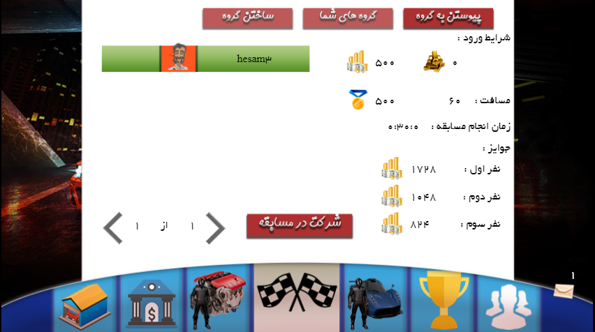 [تصویر:  006.png]