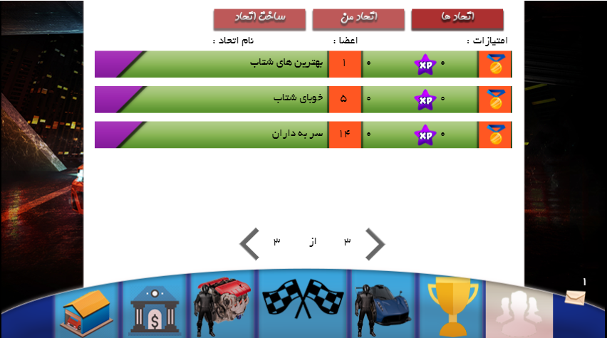 [تصویر:  009.png]