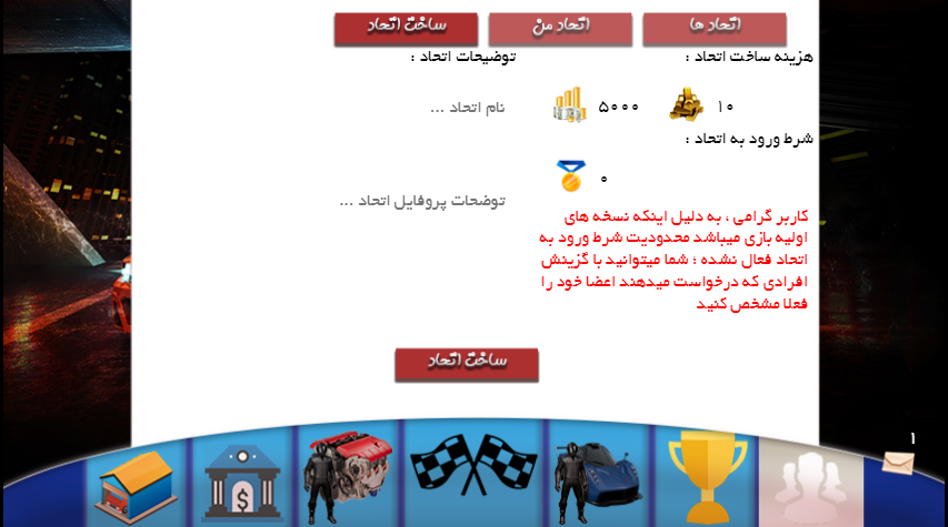 [تصویر:  011.png]