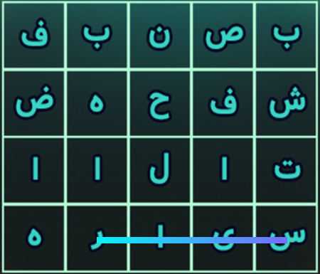 [تصویر:  Untitle1d.png]