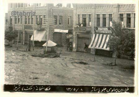 تبریز قدیمی