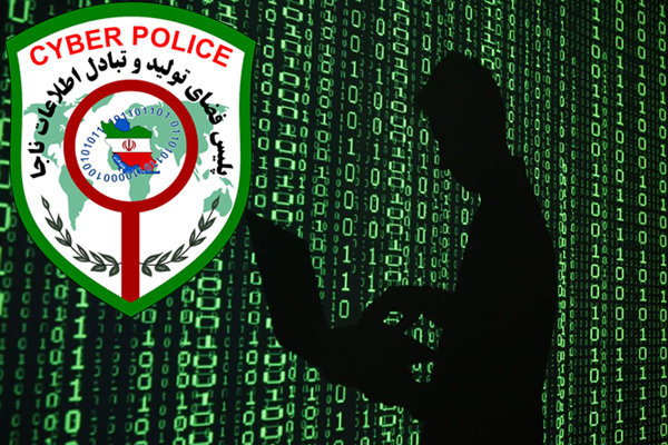 هشدار پلیس فتا در مورد یک اپلیکیشن موبایلی 1 57465184