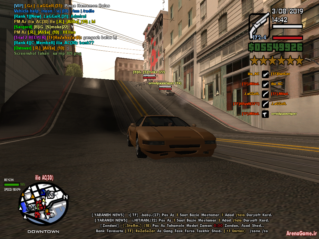 spacer.png