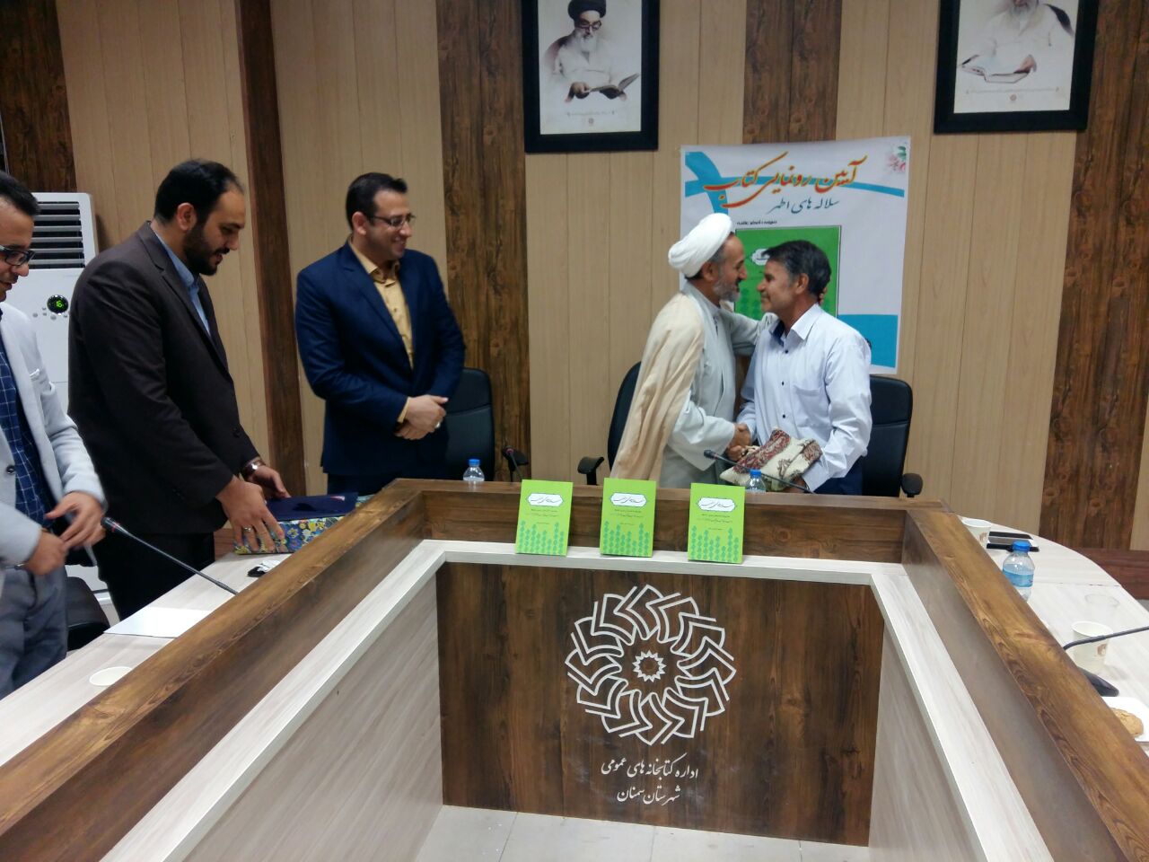 کتاب «سلالههای اطهر» رونمایی شد