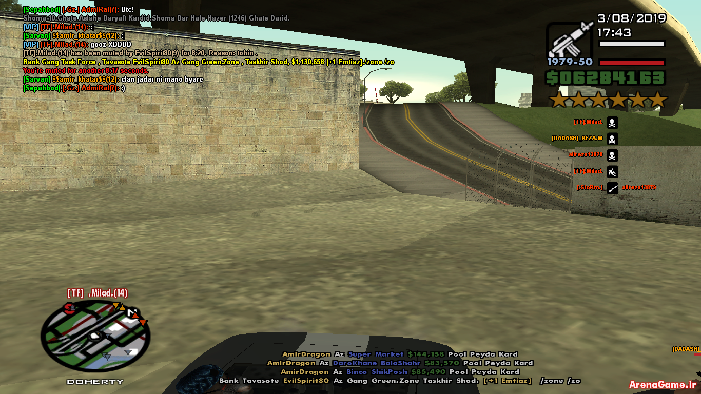 spacer.png