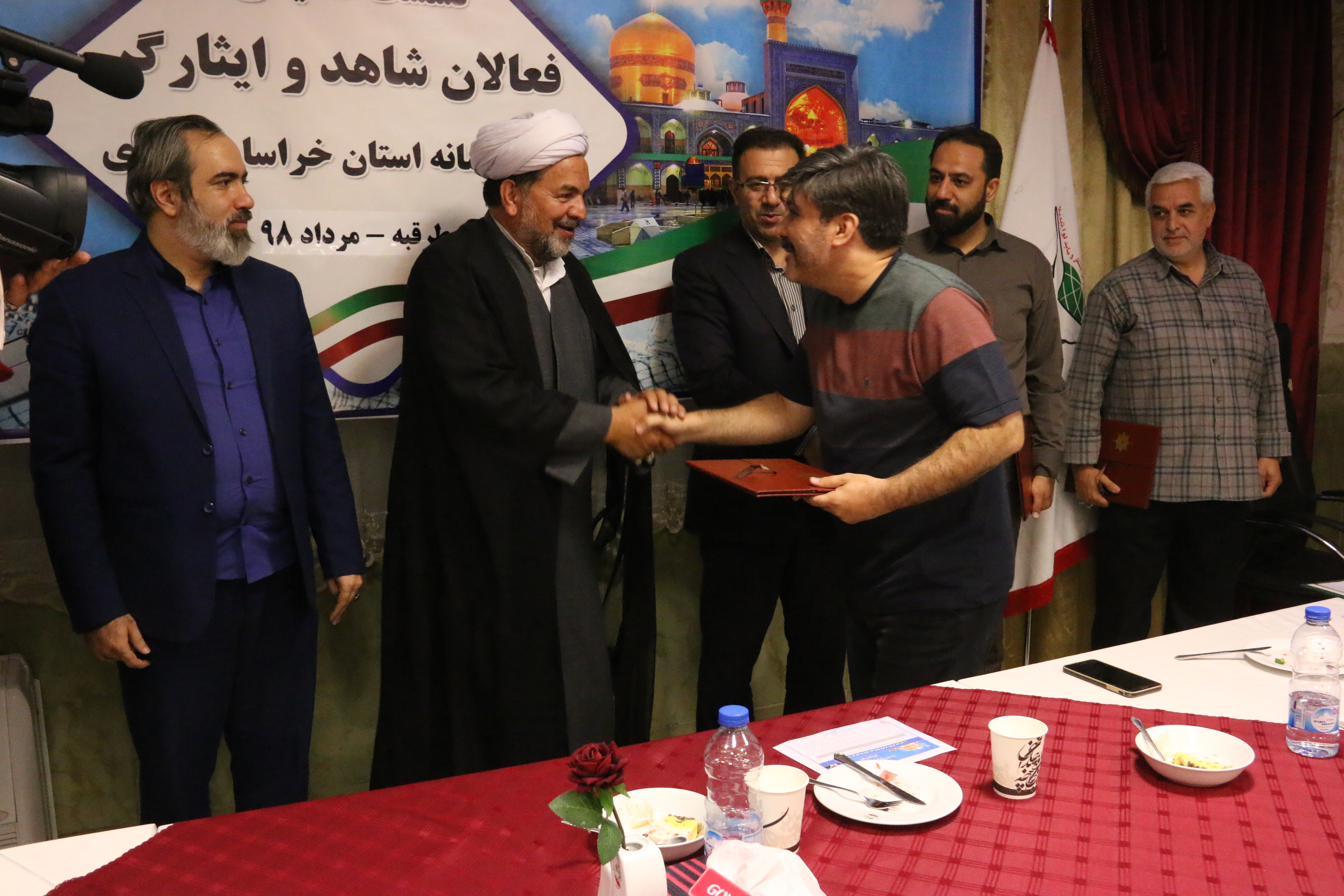 موسسه فرهنگی ورزشی و توانبخشی ایثار خراسان رضوی